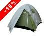  Camping Panda Outdoor Trend  (3 .)