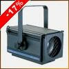 Griven PRO 1222 Arco PC Spot 650-1000W - GRIVEN