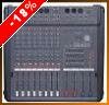 Oasis Pro DSP 800 2x450W Powered Mixer - OASIS PRO