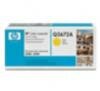 HP TONER Q2672A Yellow