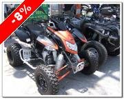  Moto Center Γαλατσίου - Πώληση Γουρούνες Γουρούνα (ATV Όχημα) SPHINX 330 YMC 