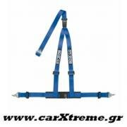  CARXTREME -  Tuning Sparco  Tuning 04608DF  Sparco 
